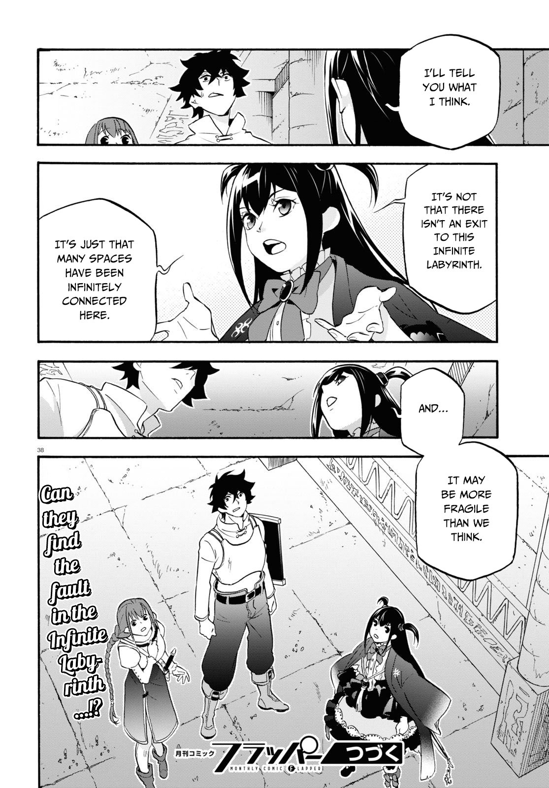 Page 39 of Chapter 64