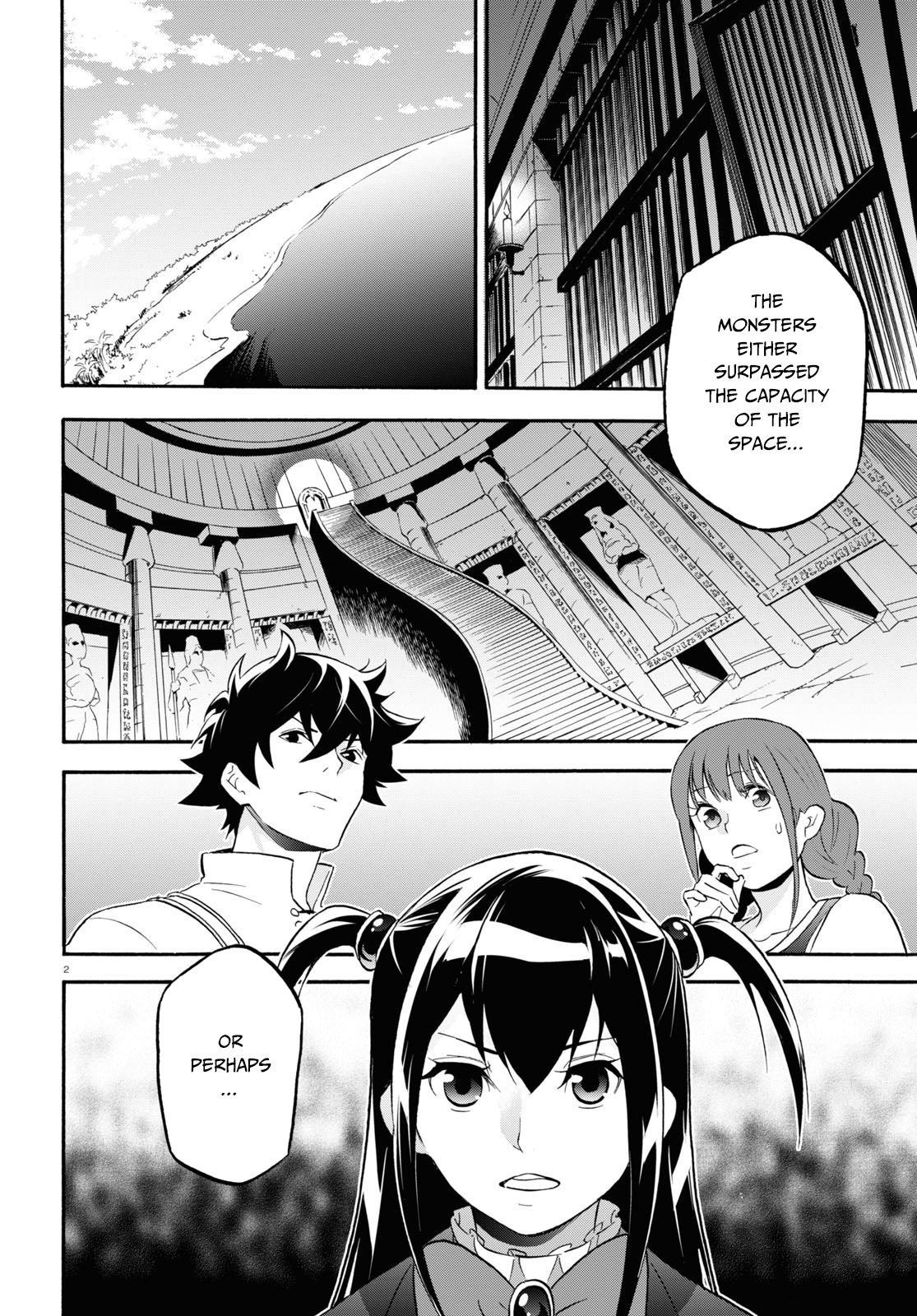 Page 3 of Chapter 65
