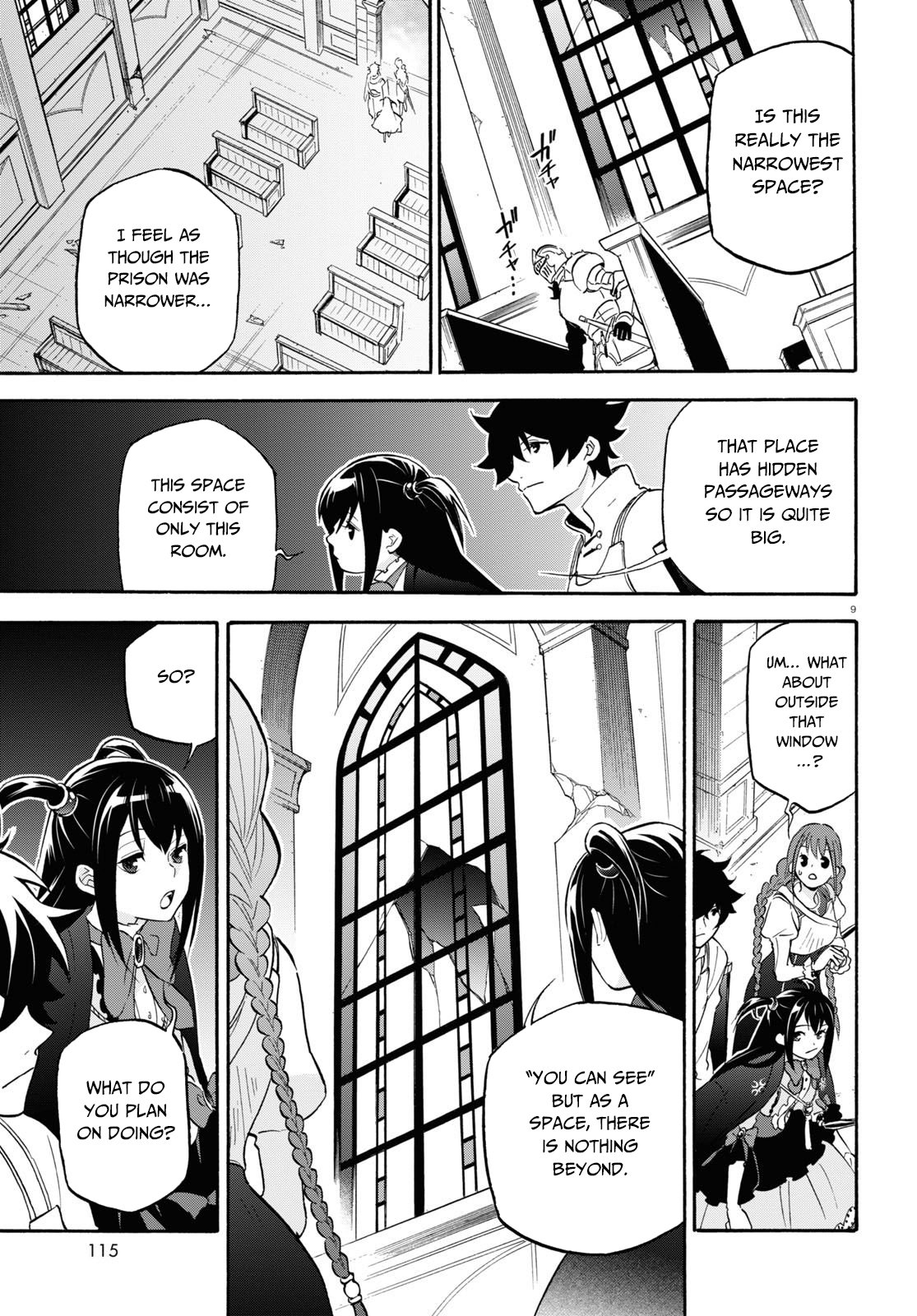 Page 10 of Chapter 65