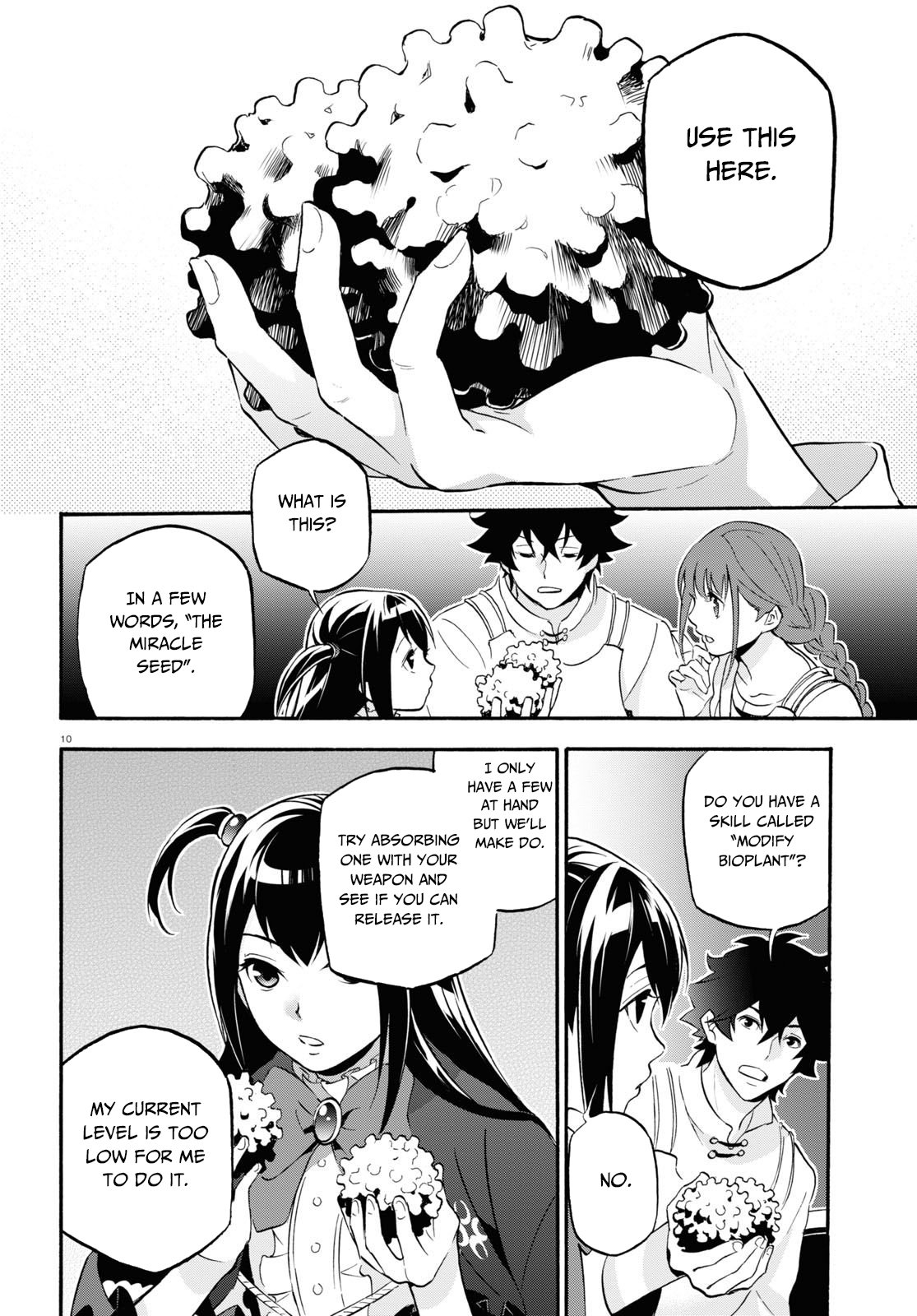 Page 11 of Chapter 65