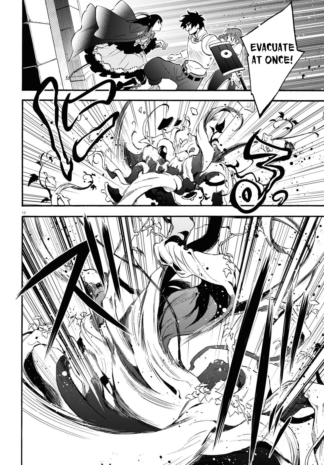 Page 13 of Chapter 65