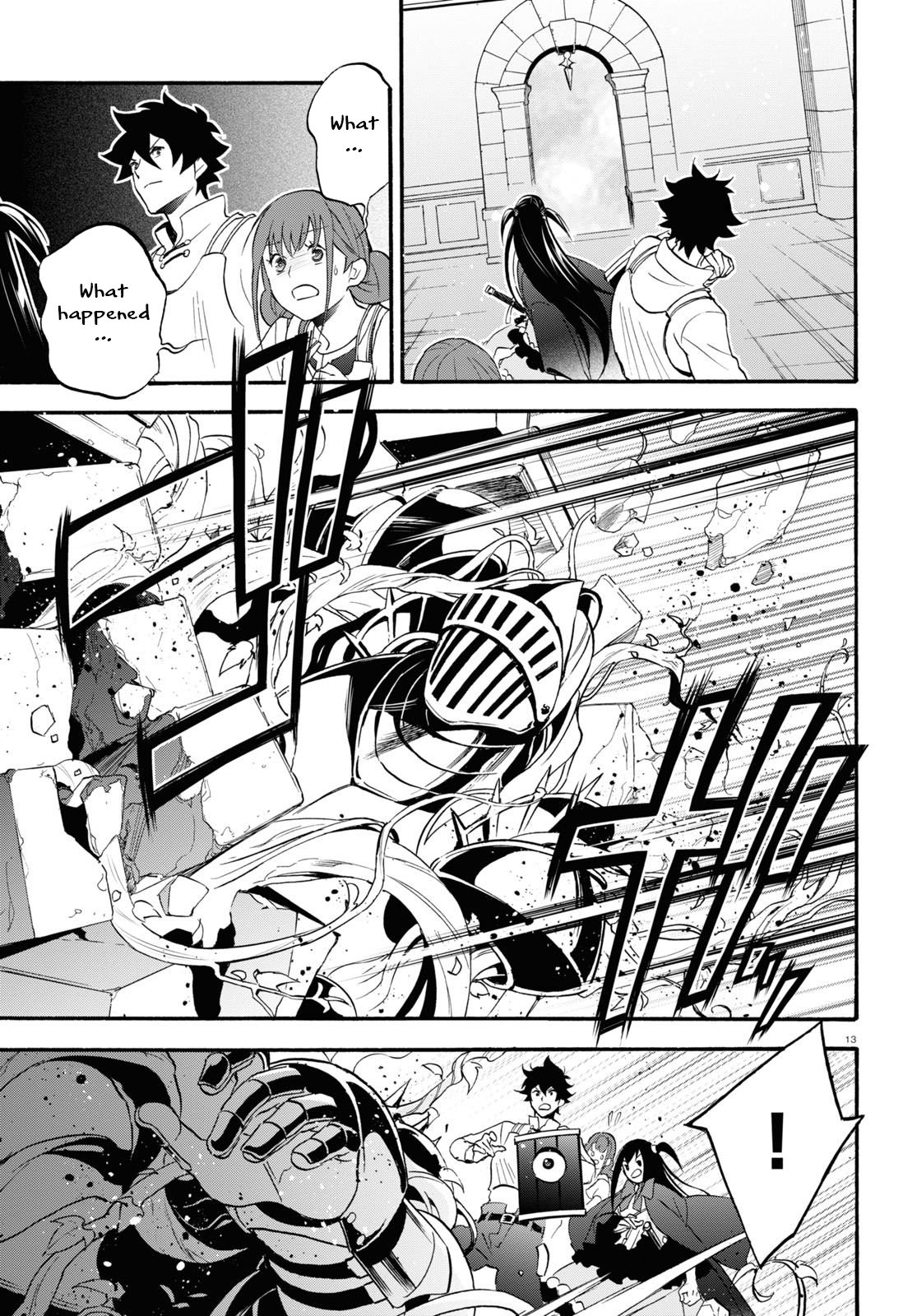 Page 14 of Chapter 65