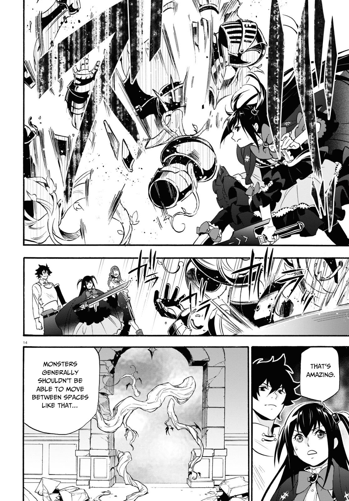Page 15 of Chapter 65