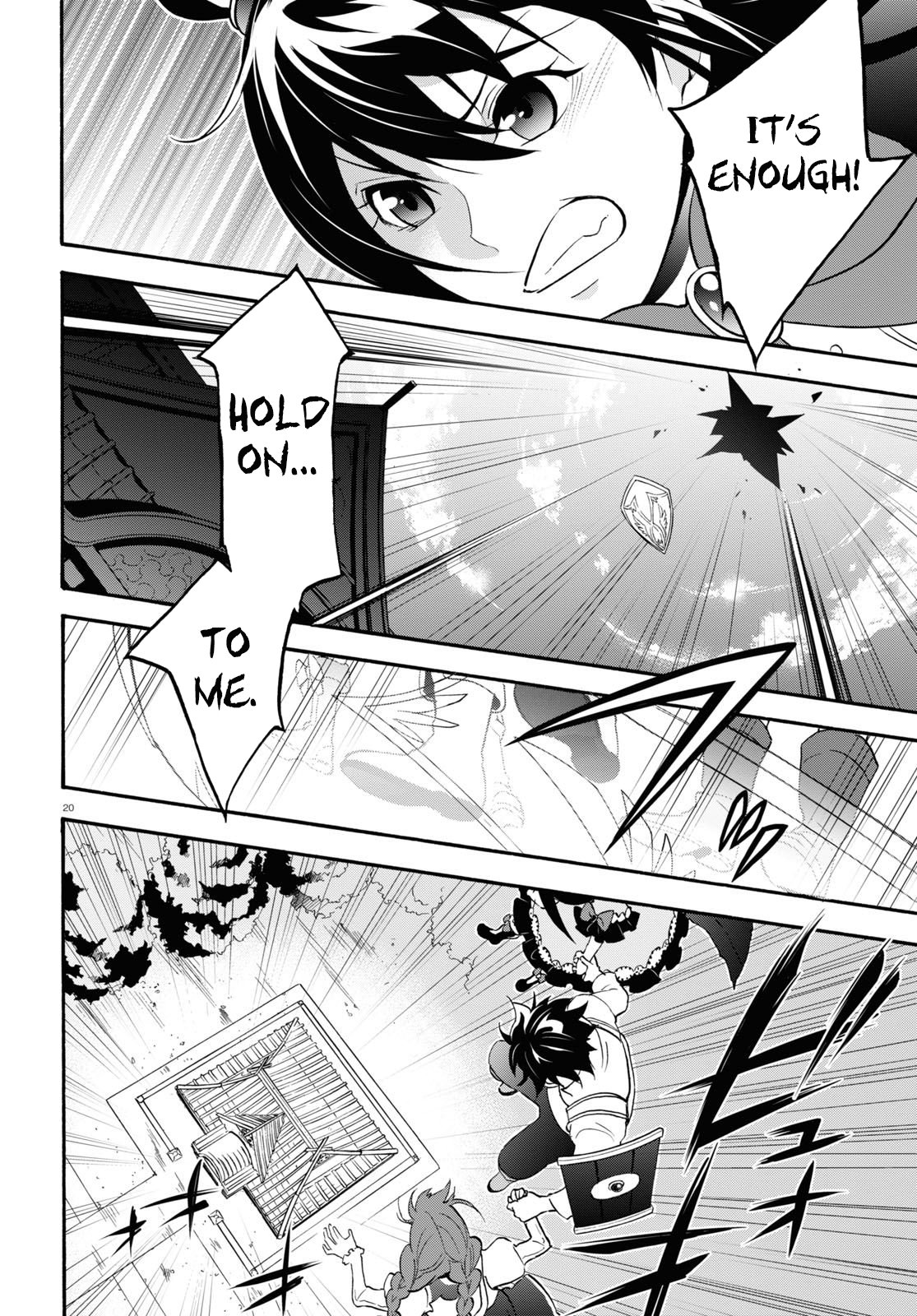 Page 21 of Chapter 65