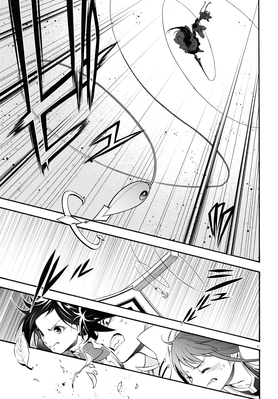 Page 22 of Chapter 65