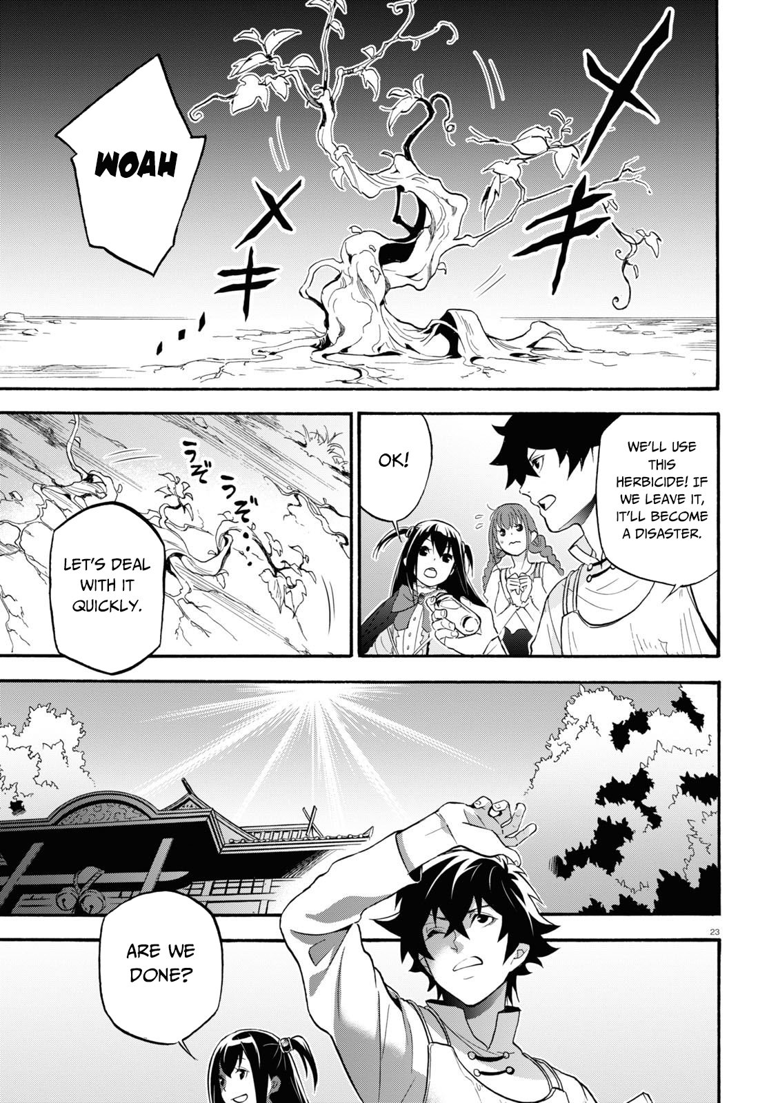 Page 24 of Chapter 65