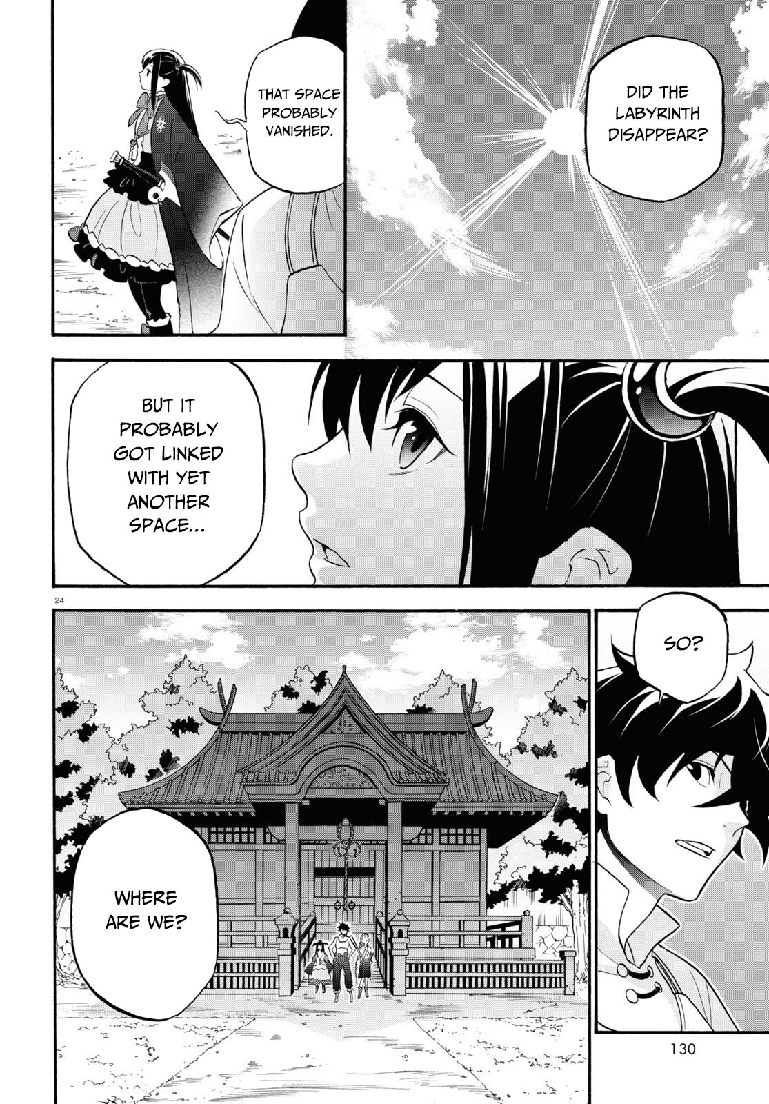 Page 25 of Chapter 65