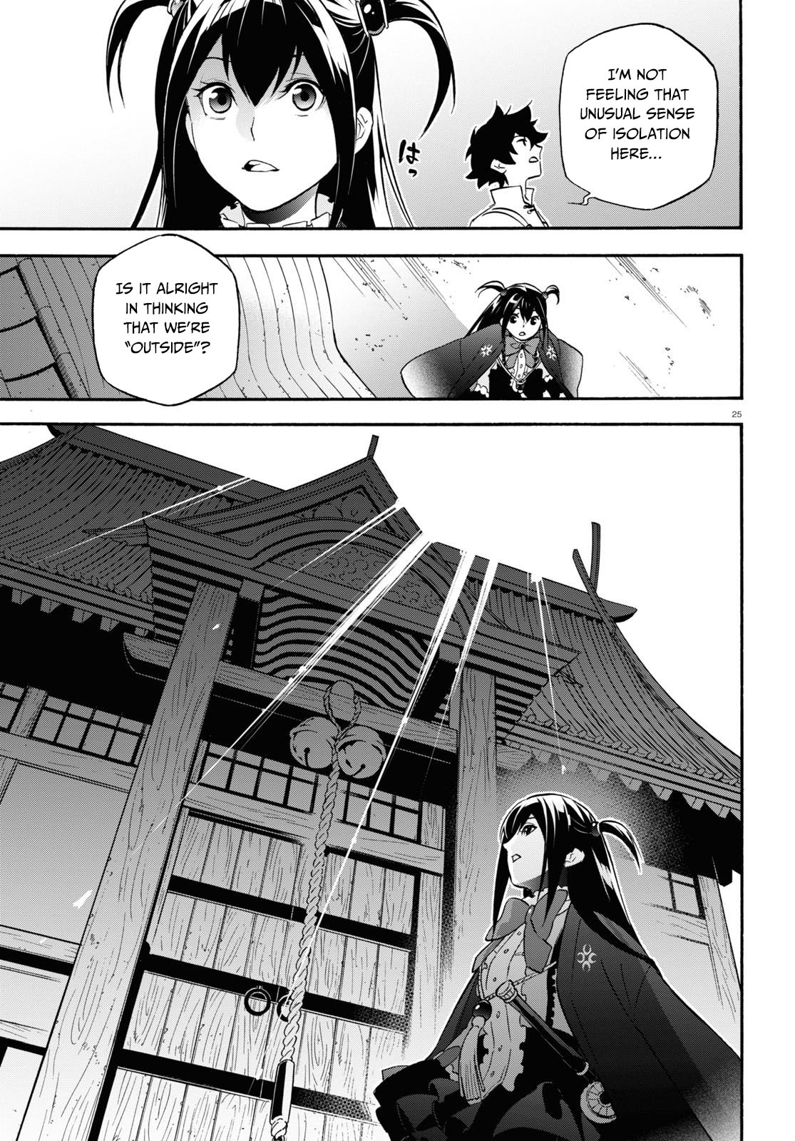 Page 26 of Chapter 65