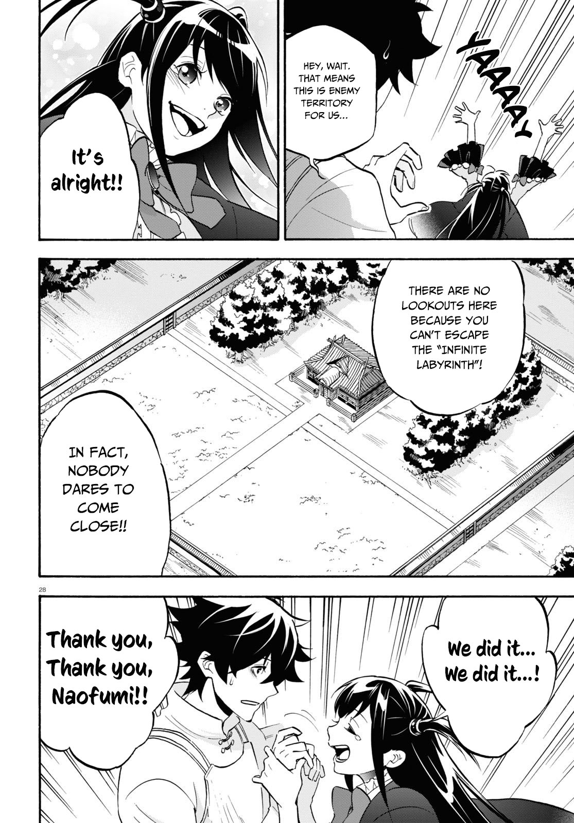 Page 29 of Chapter 65