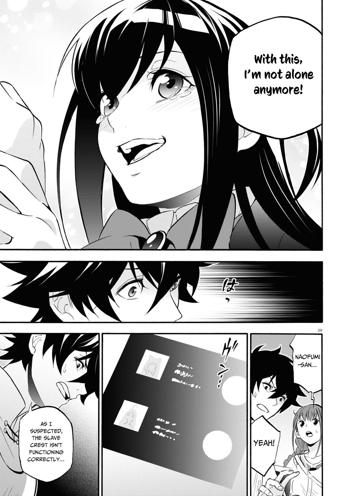 Page 30 of Chapter 65