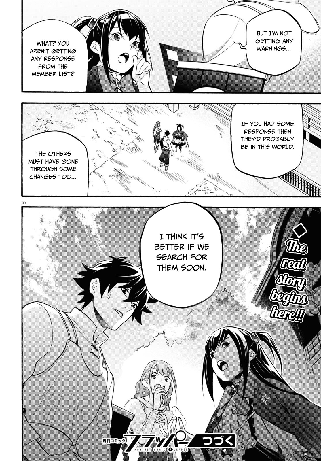Page 31 of Chapter 65