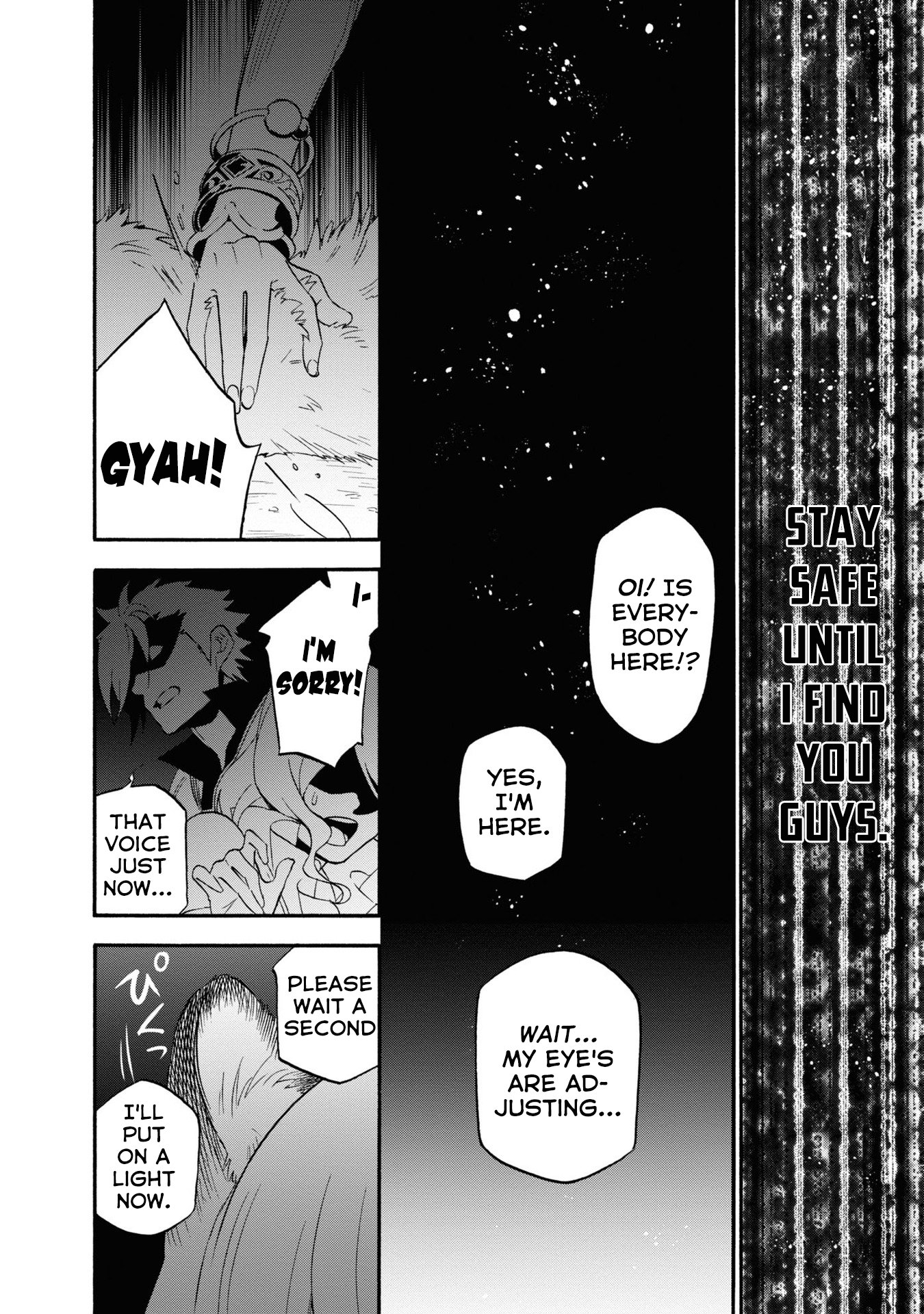 Page 7 of Chapter 66