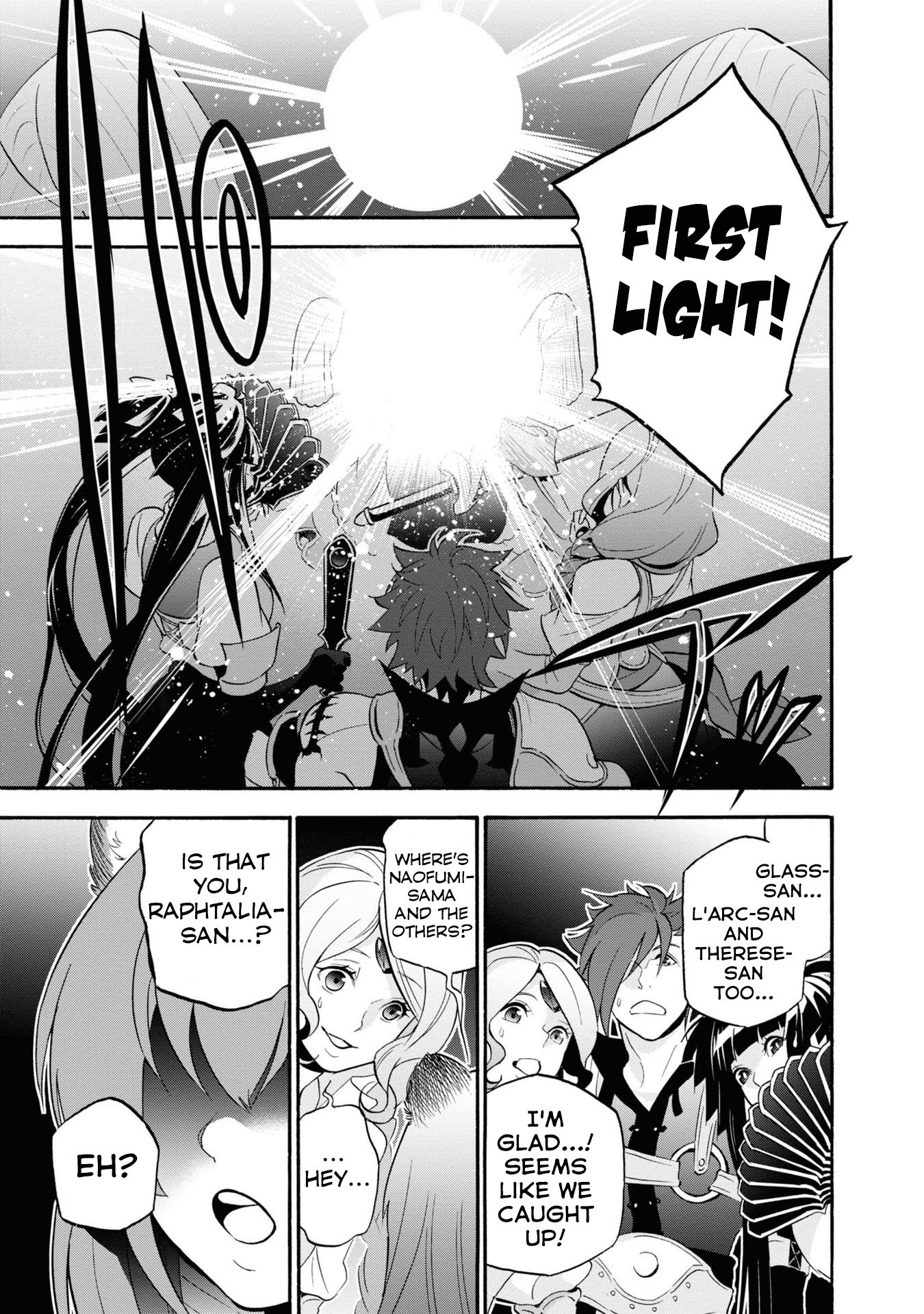 Page 8 of Chapter 66