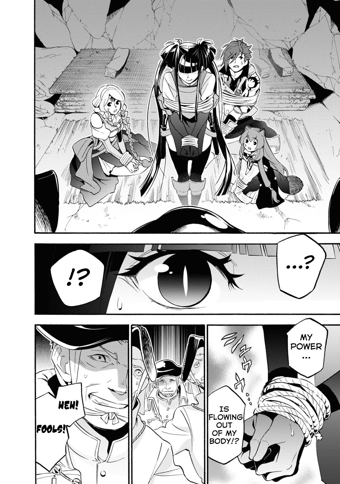 Page 13 of Chapter 66