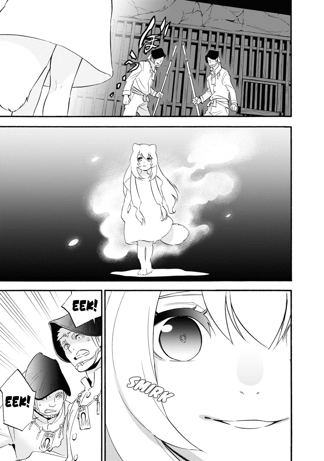Page 24 of Chapter 66