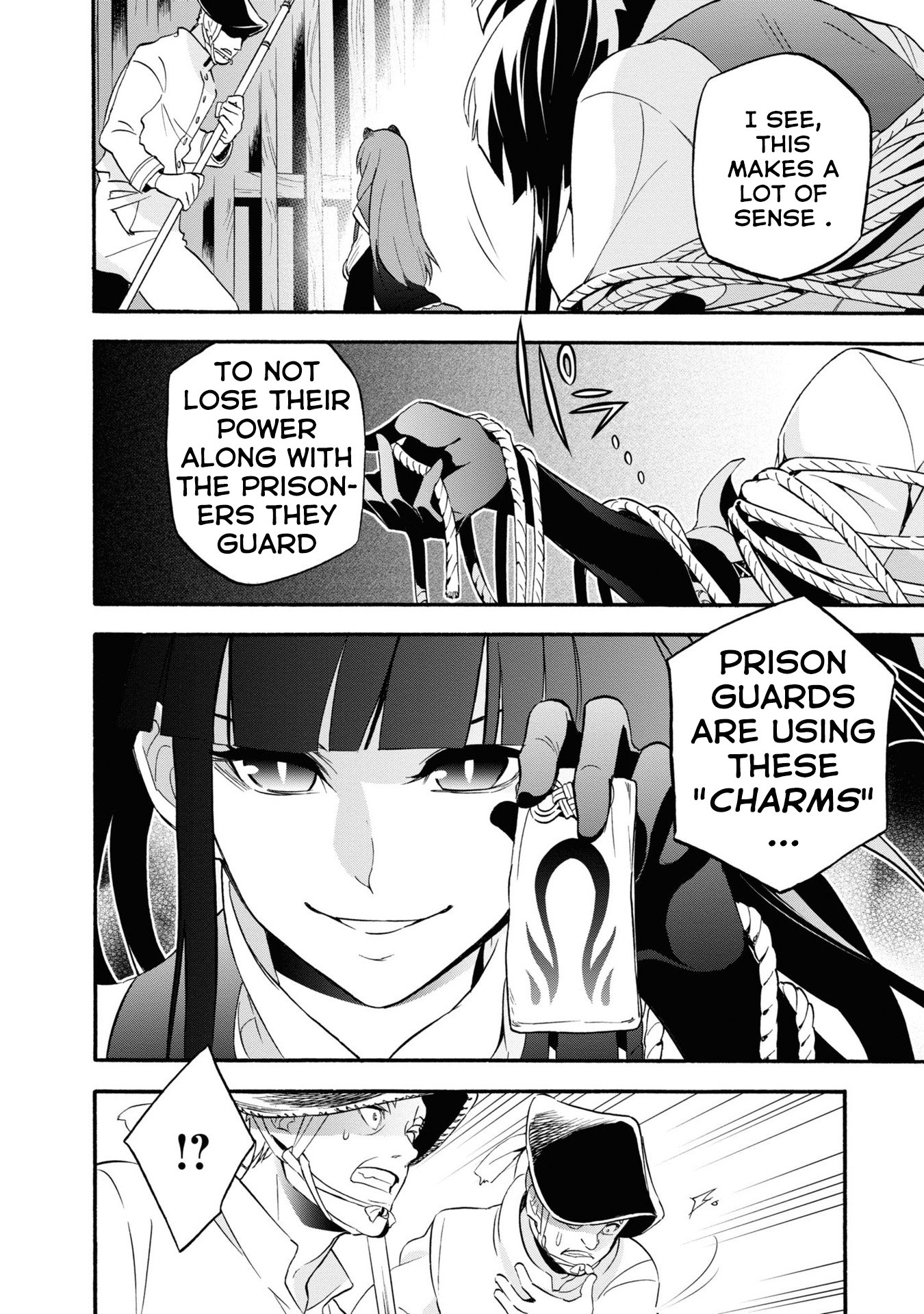 Page 27 of Chapter 66