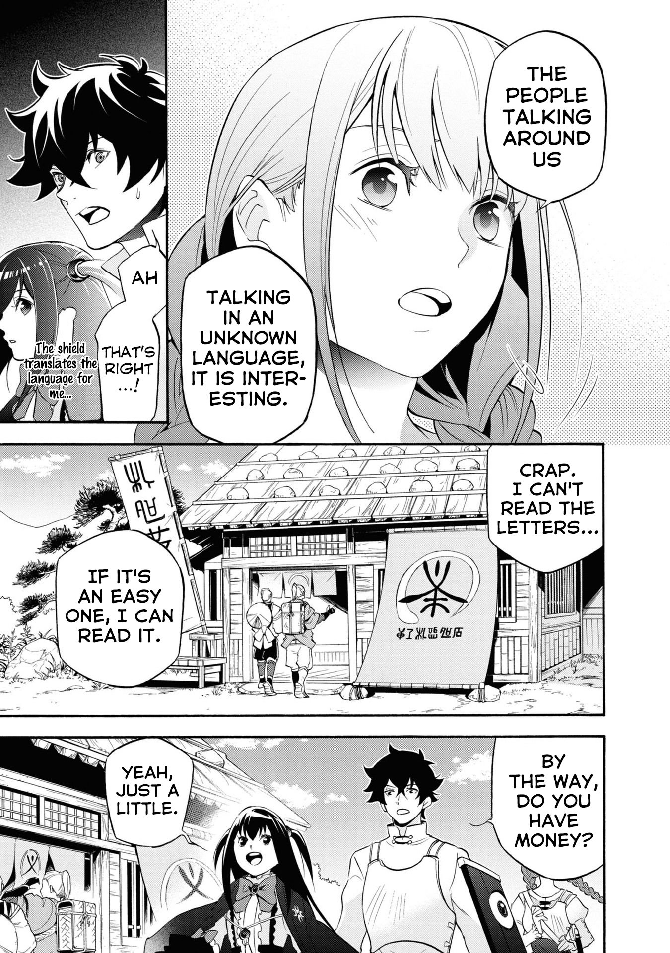Page 36 of Chapter 66