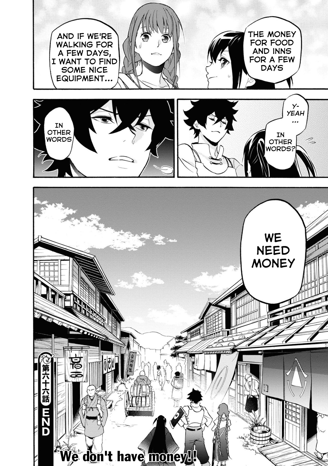 Page 39 of Chapter 66