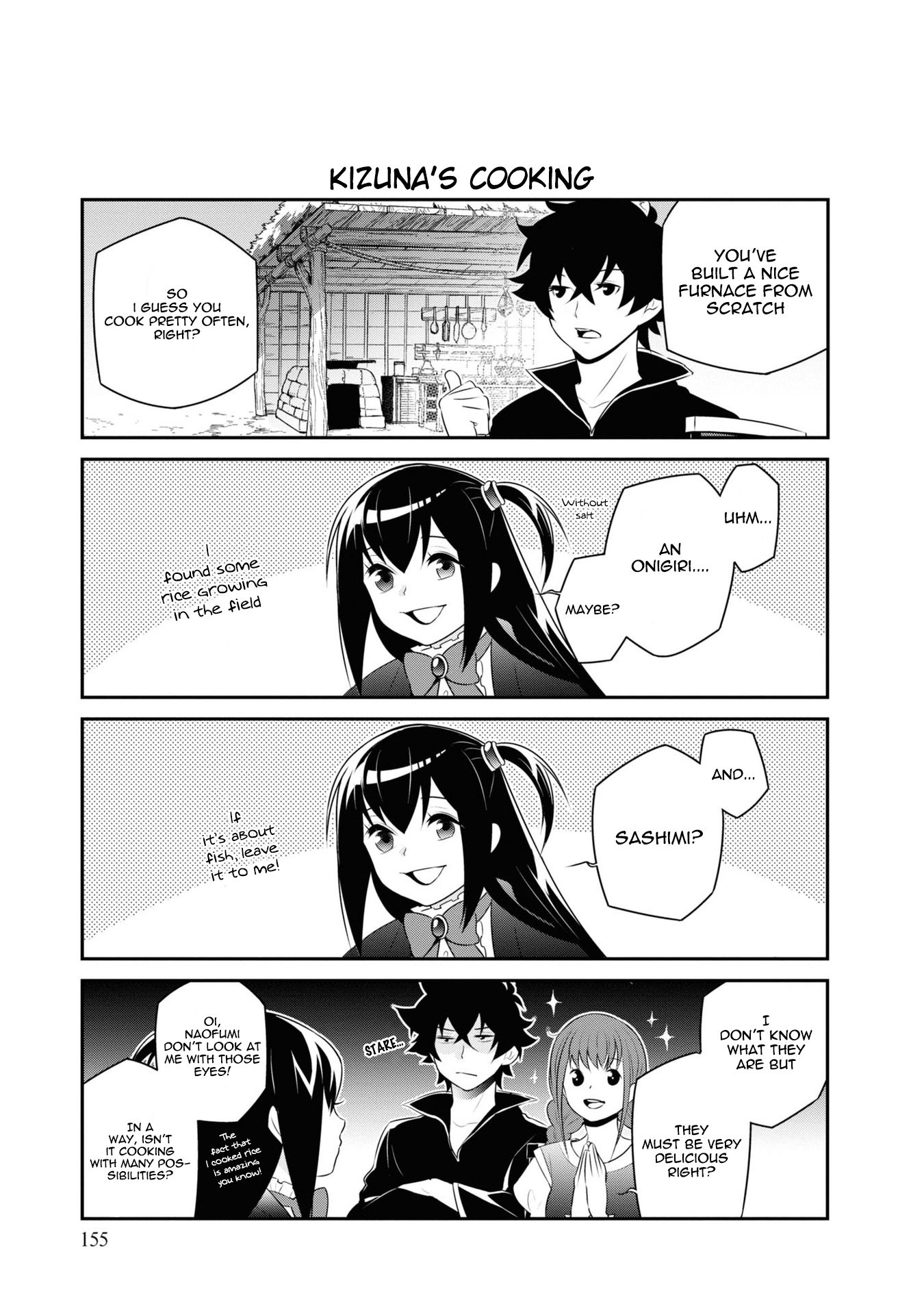 Page 3 of Chapter 66.5