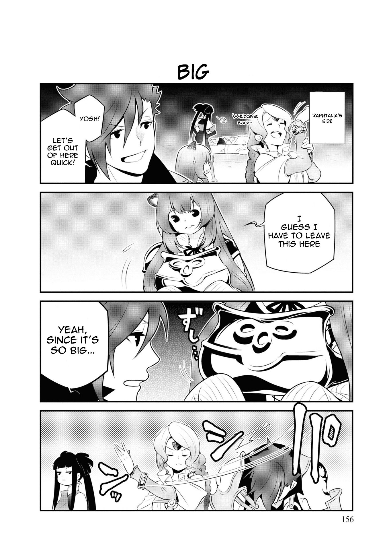 Page 4 of Chapter 66.5