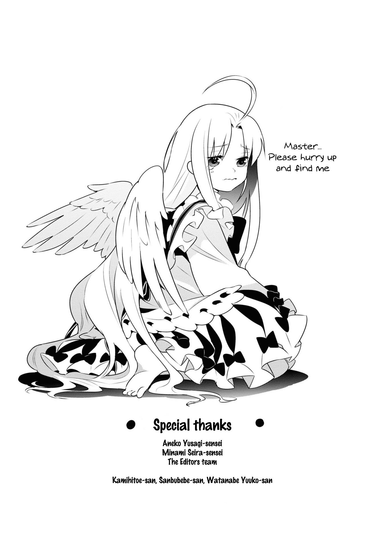 Page 7 of Chapter 66.5