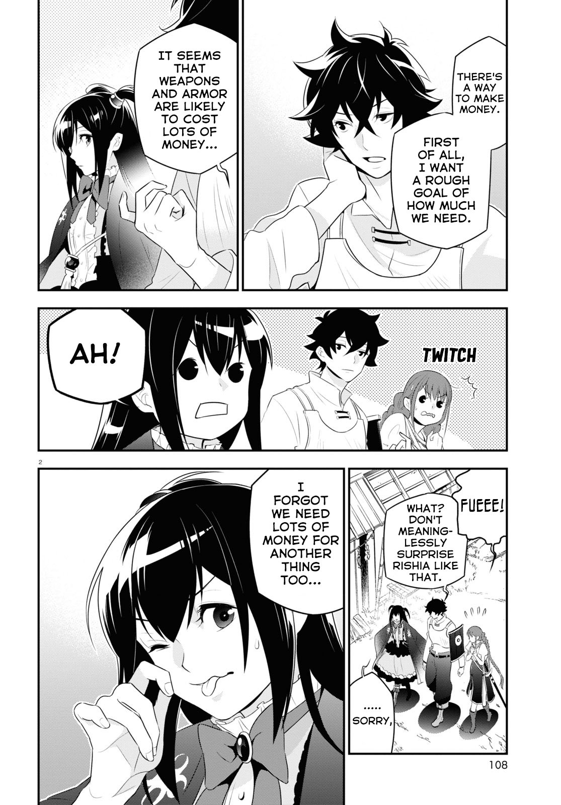 Page 5 of Chapter 67