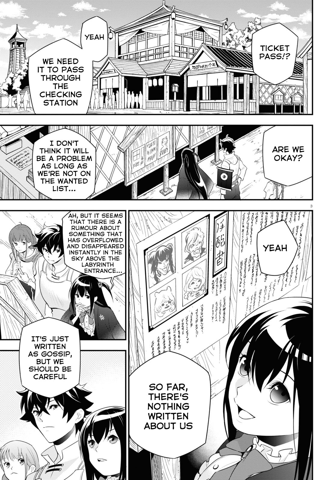 Page 6 of Chapter 67