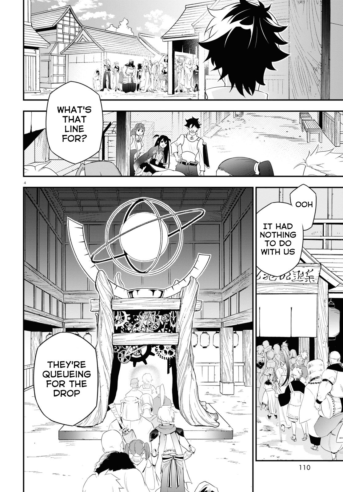 Page 7 of Chapter 67