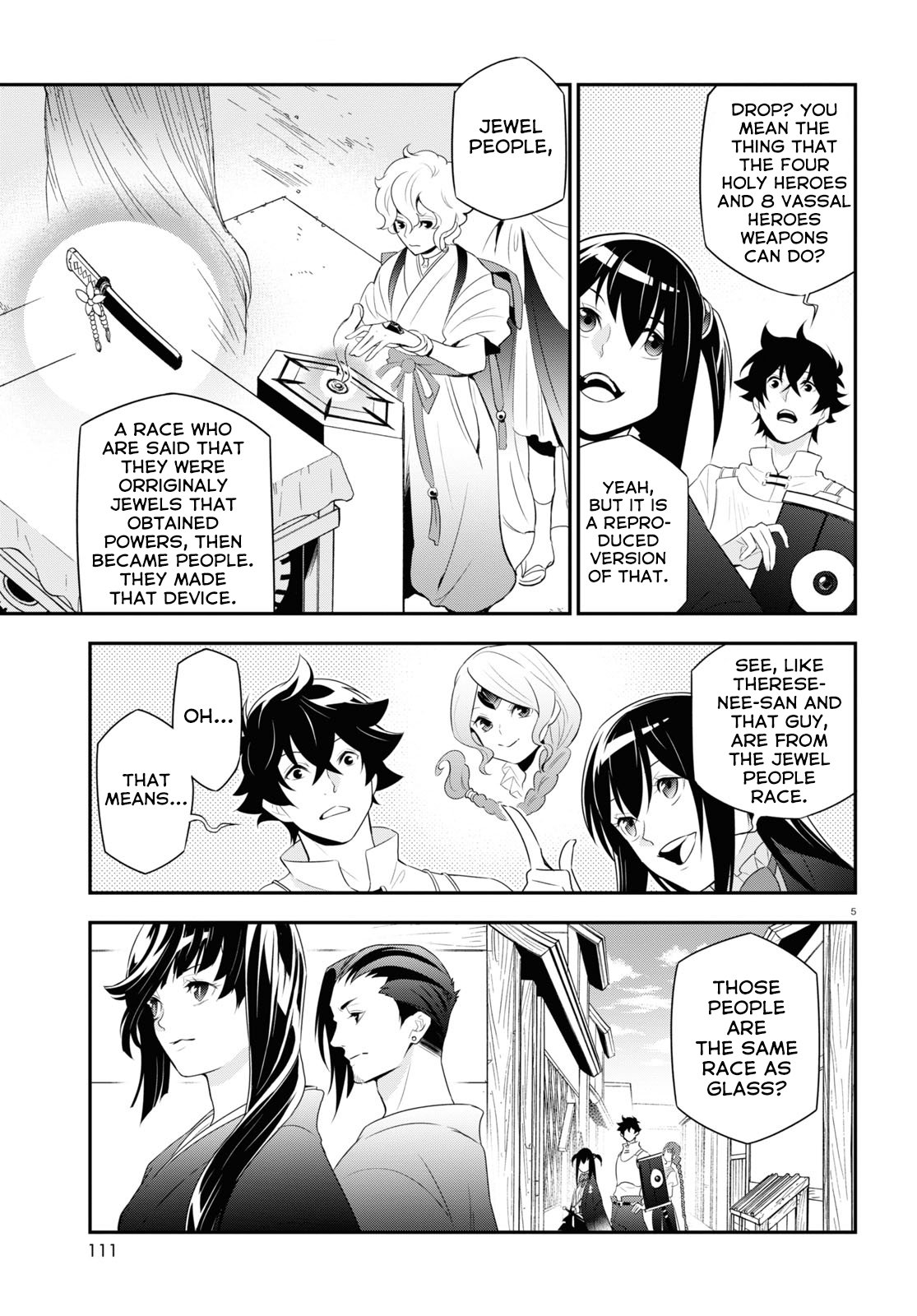 Page 8 of Chapter 67