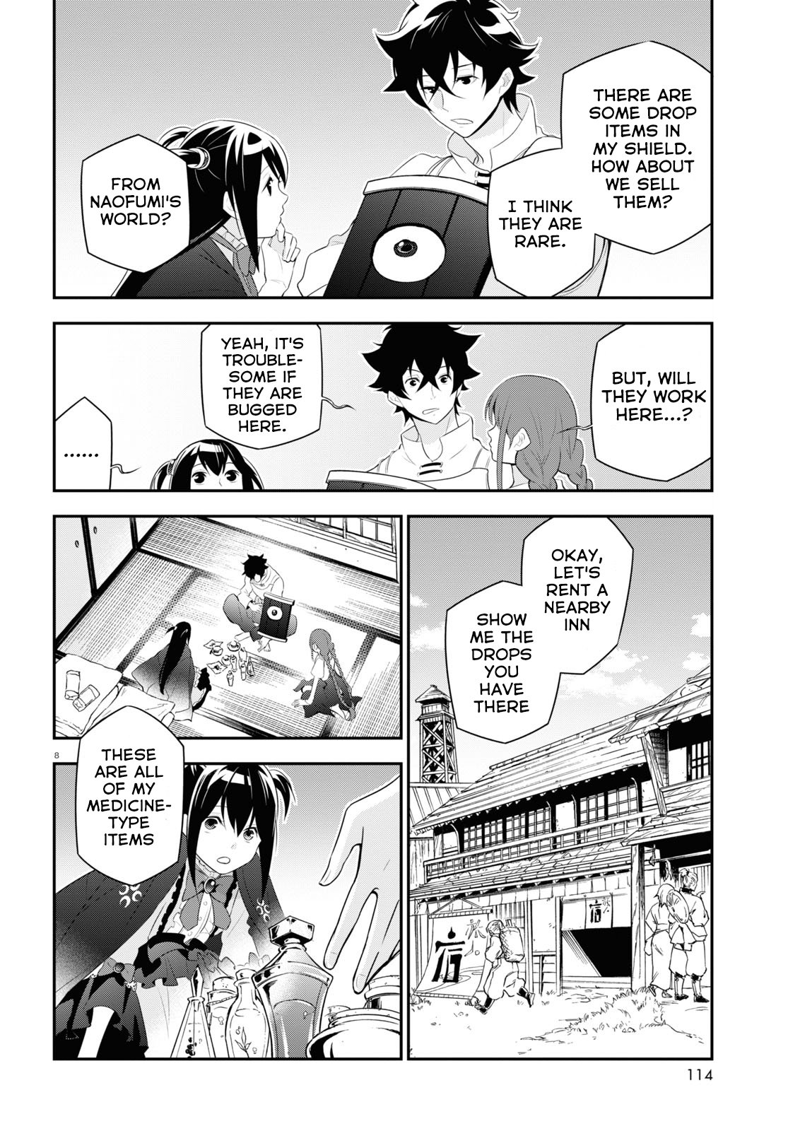 Page 11 of Chapter 67