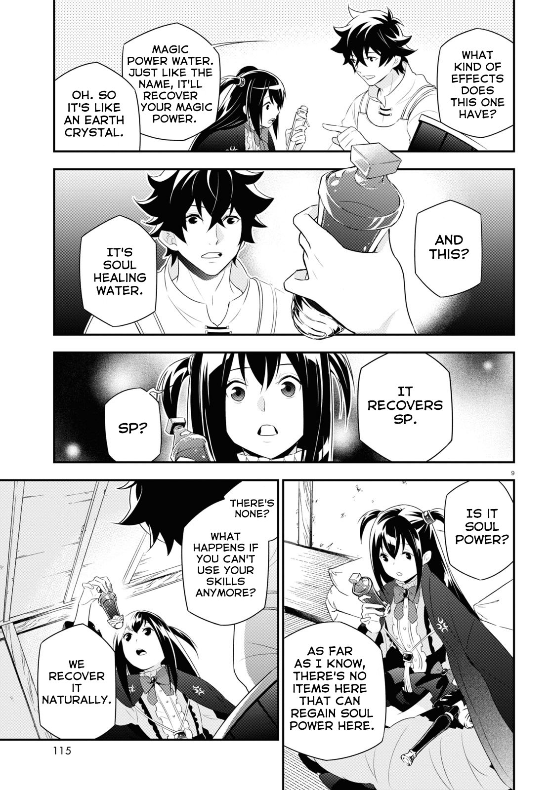 Page 12 of Chapter 67