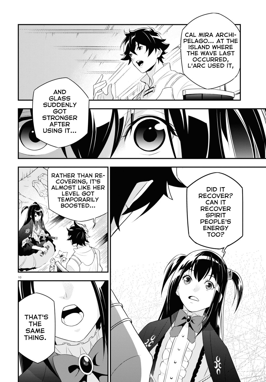 Page 13 of Chapter 67