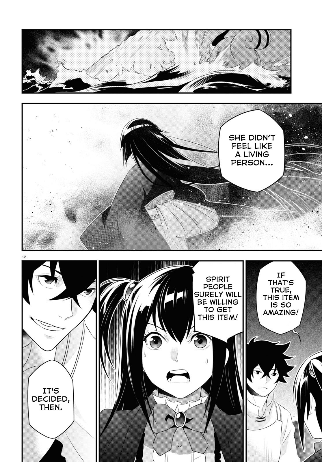 Page 15 of Chapter 67