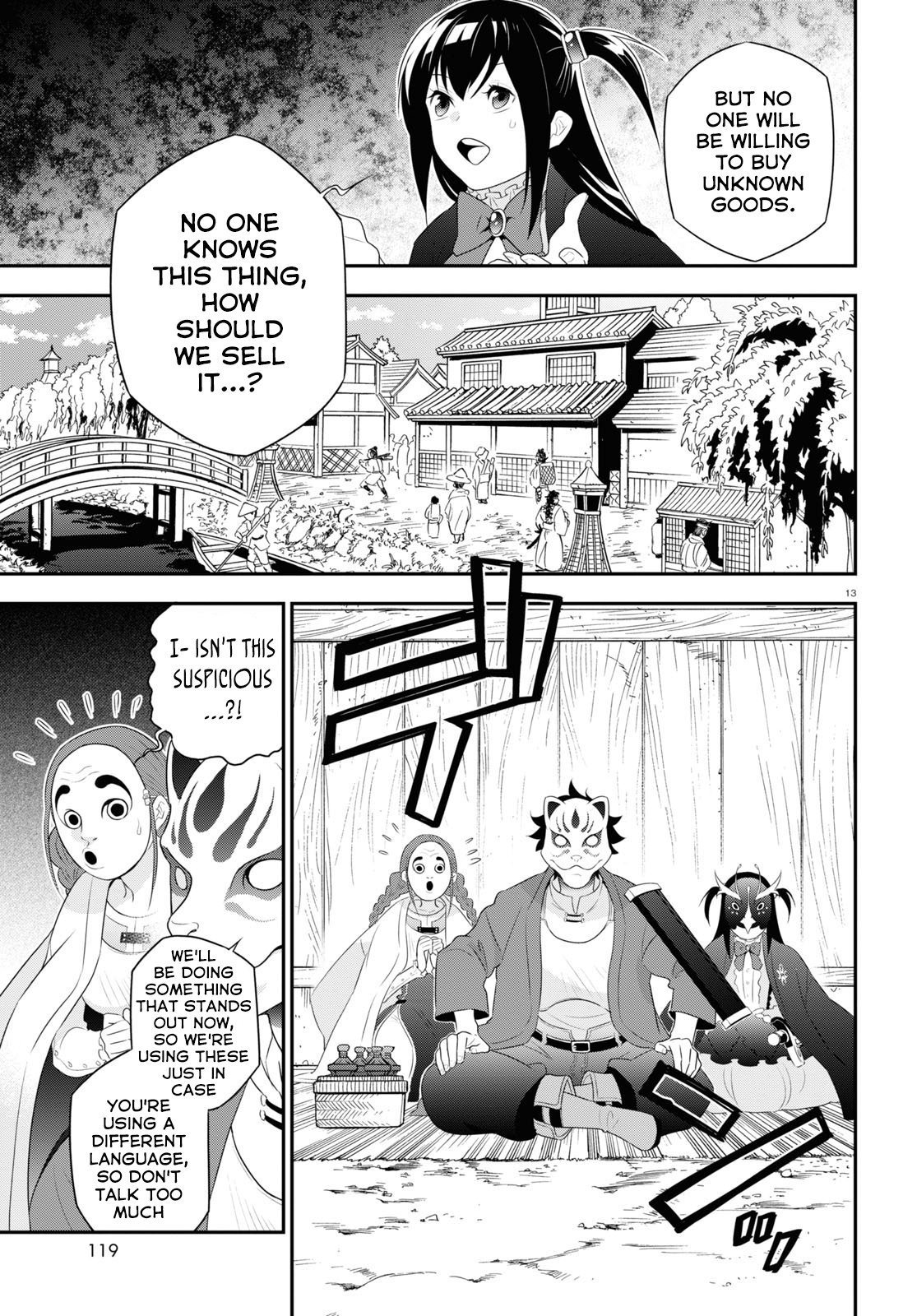 Page 16 of Chapter 67