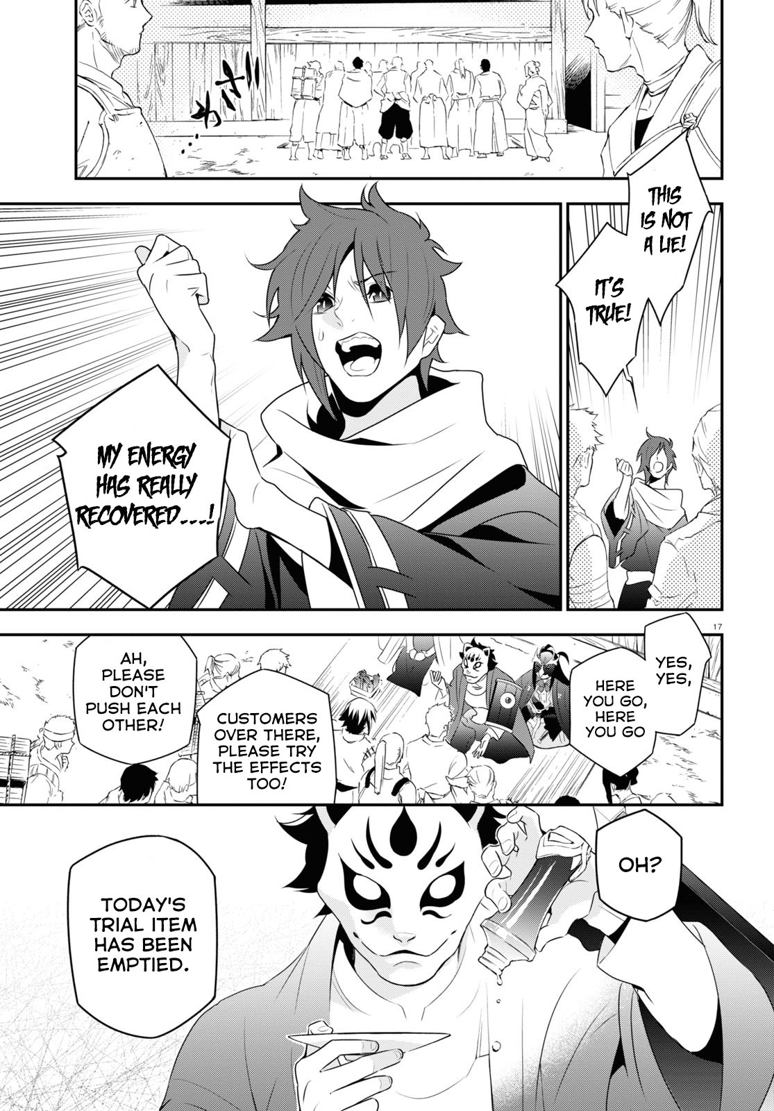Page 20 of Chapter 67