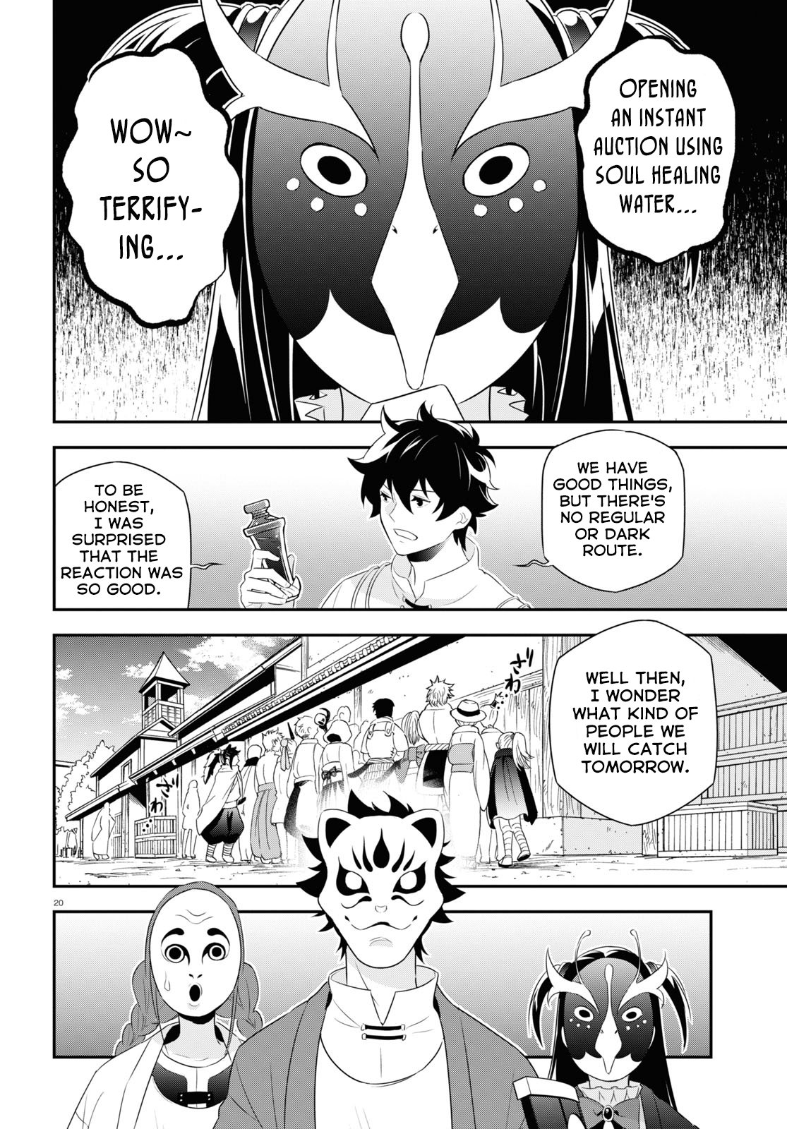 Page 23 of Chapter 67