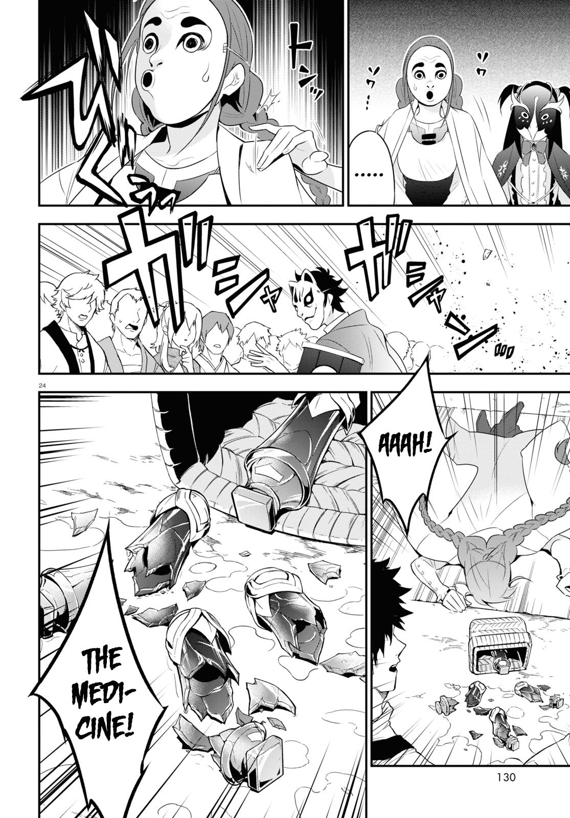 Page 27 of Chapter 67