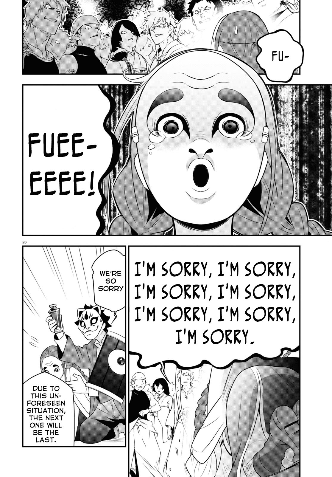 Page 29 of Chapter 67