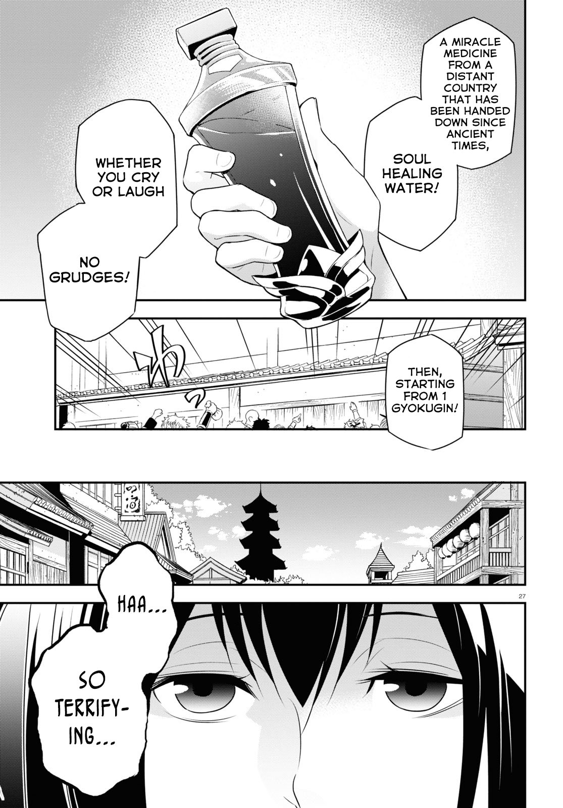Page 30 of Chapter 67