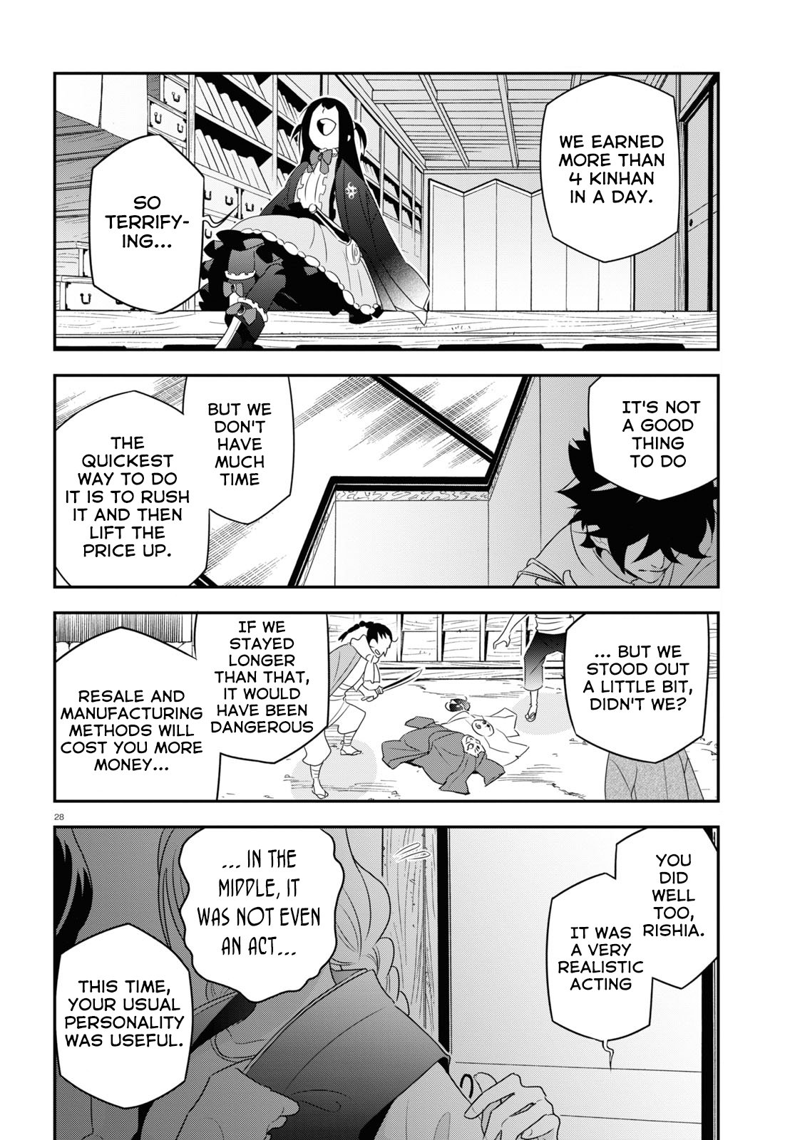 Page 31 of Chapter 67