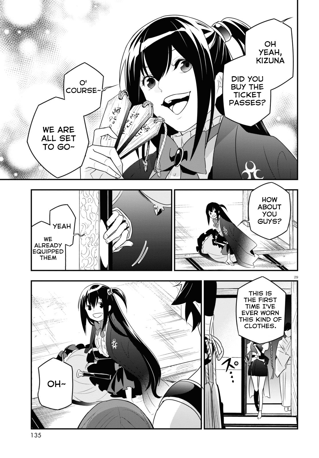 Page 32 of Chapter 67