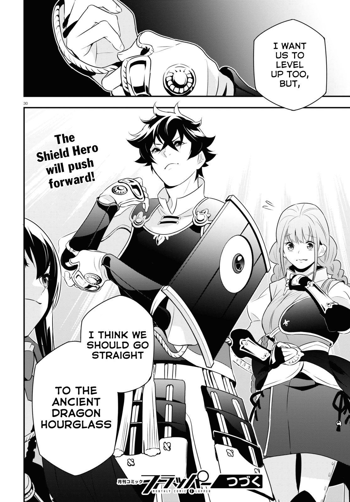 Page 33 of Chapter 67