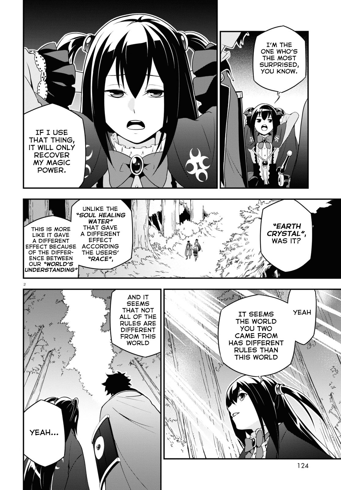 Page 3 of Chapter 68