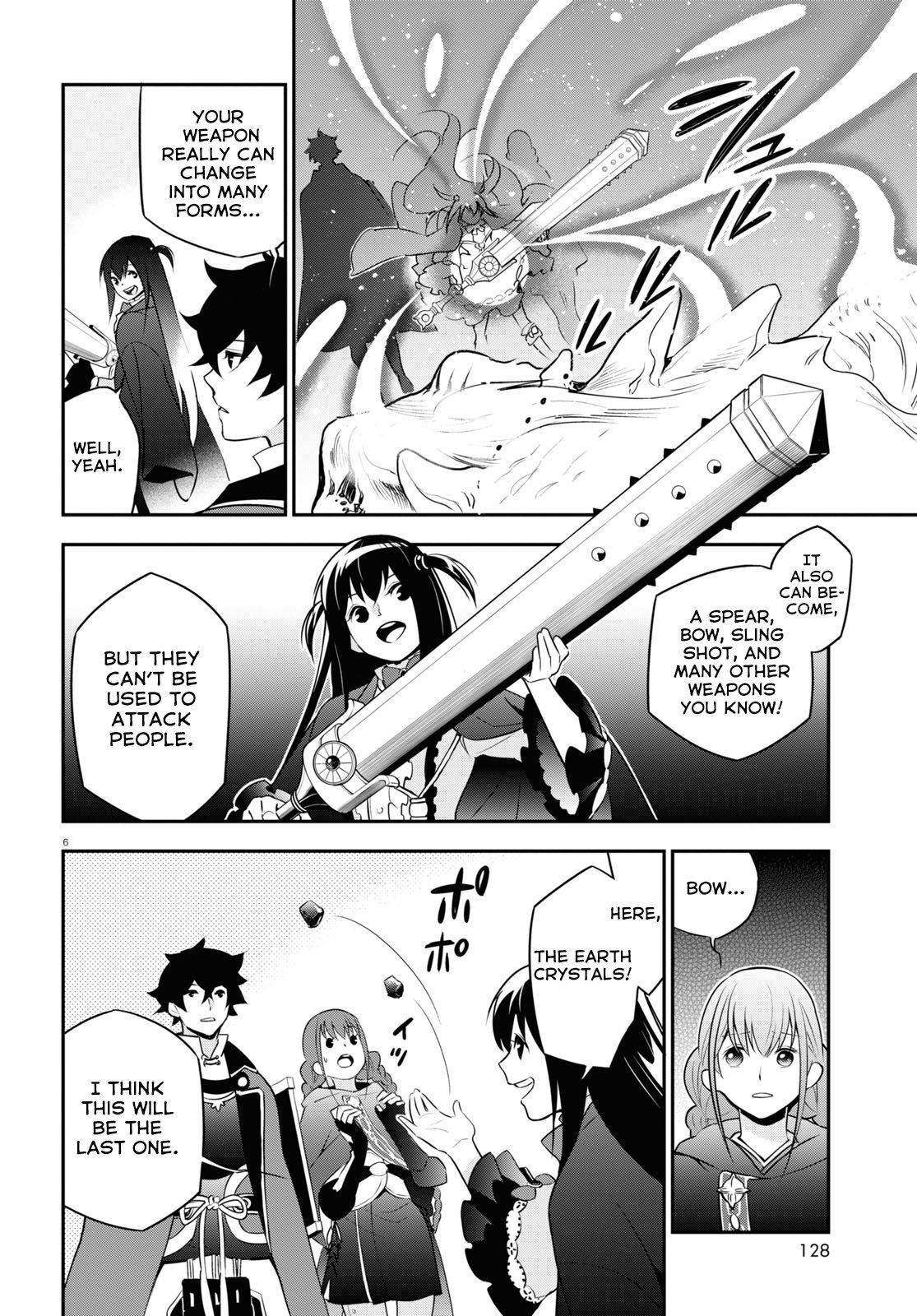 Page 7 of Chapter 68
