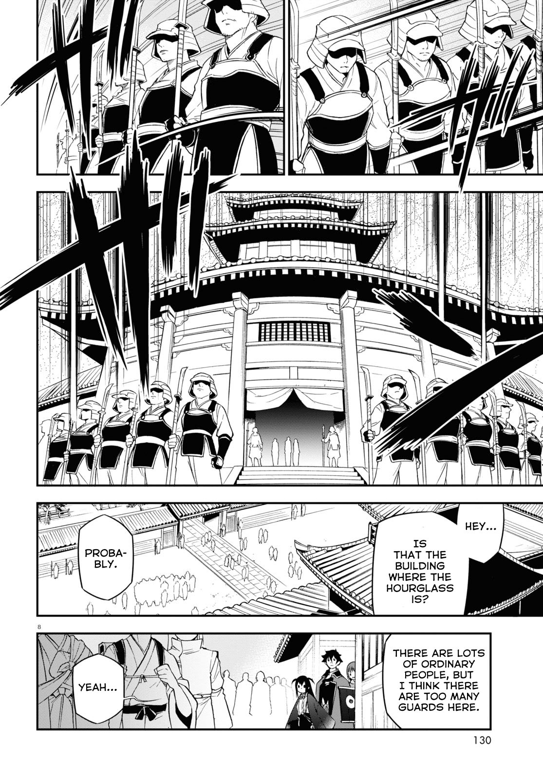 Page 9 of Chapter 68