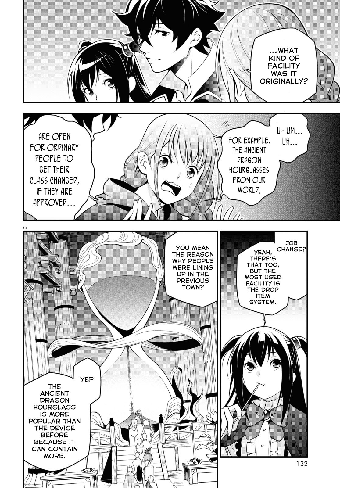 Page 11 of Chapter 68