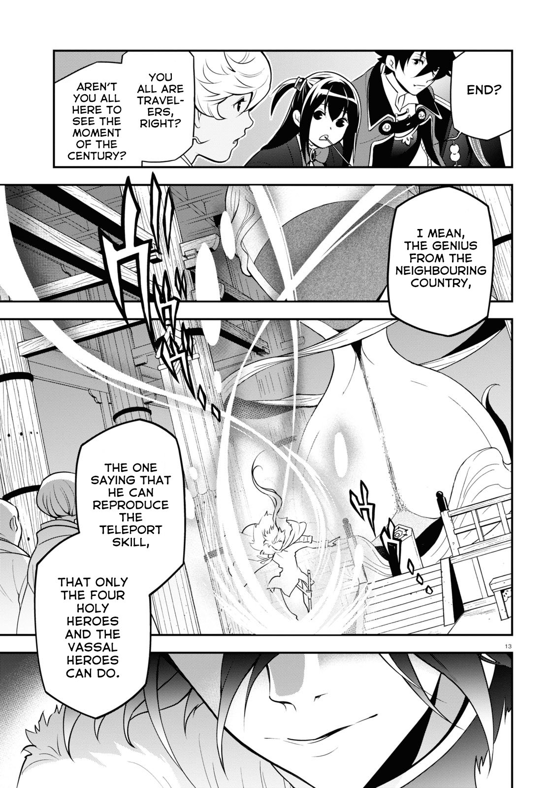 Page 14 of Chapter 68
