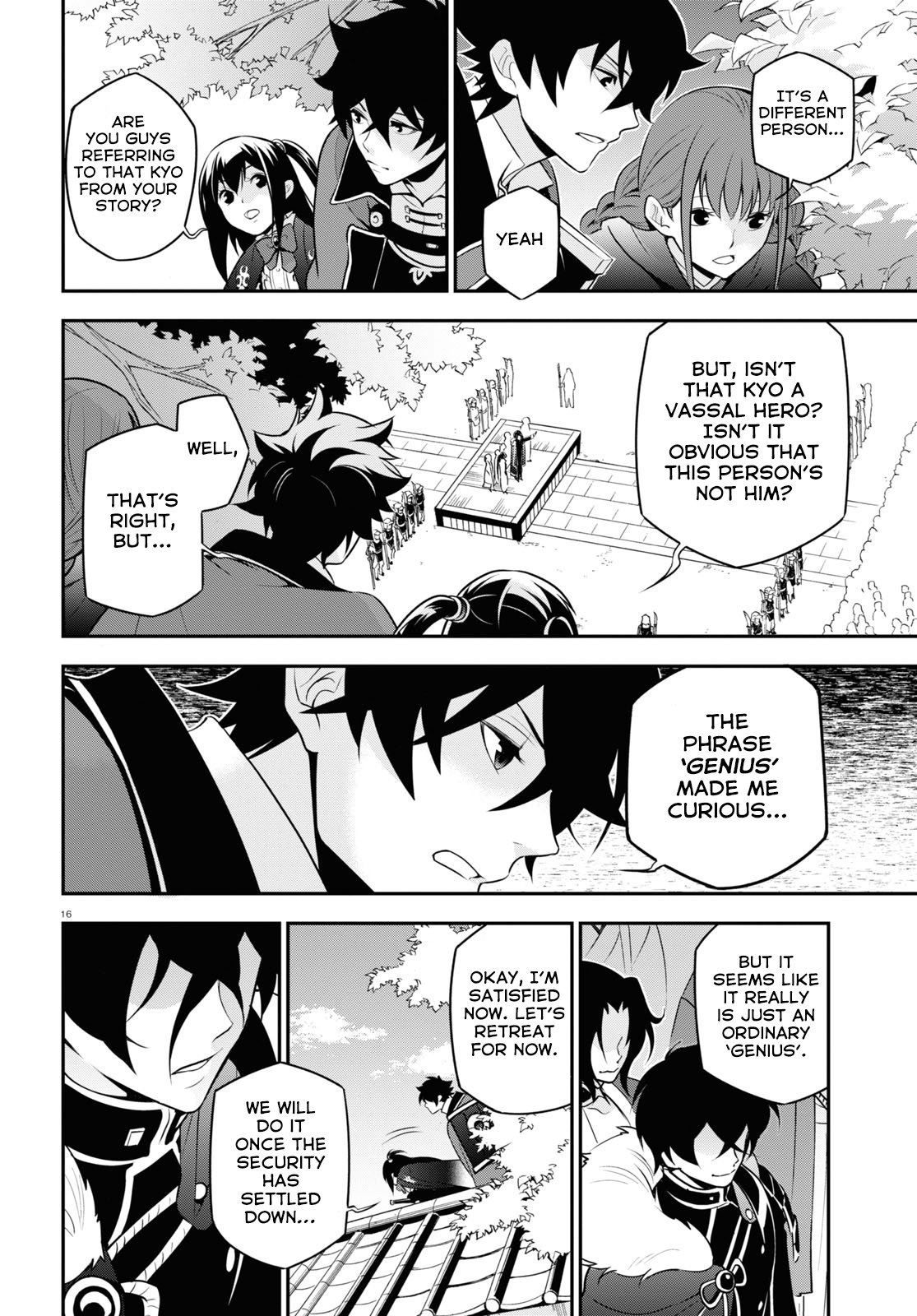 Page 17 of Chapter 68