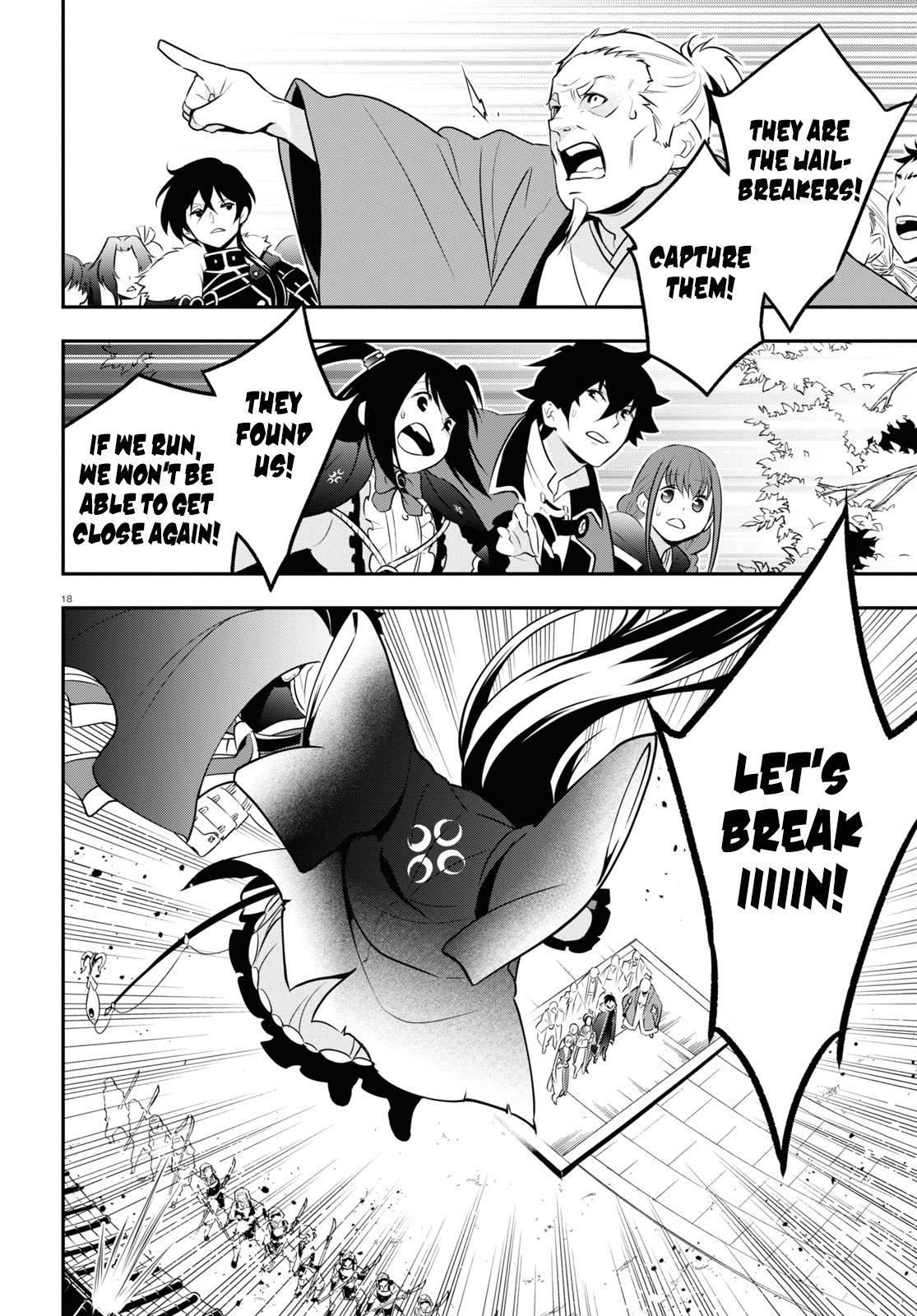 Page 19 of Chapter 68