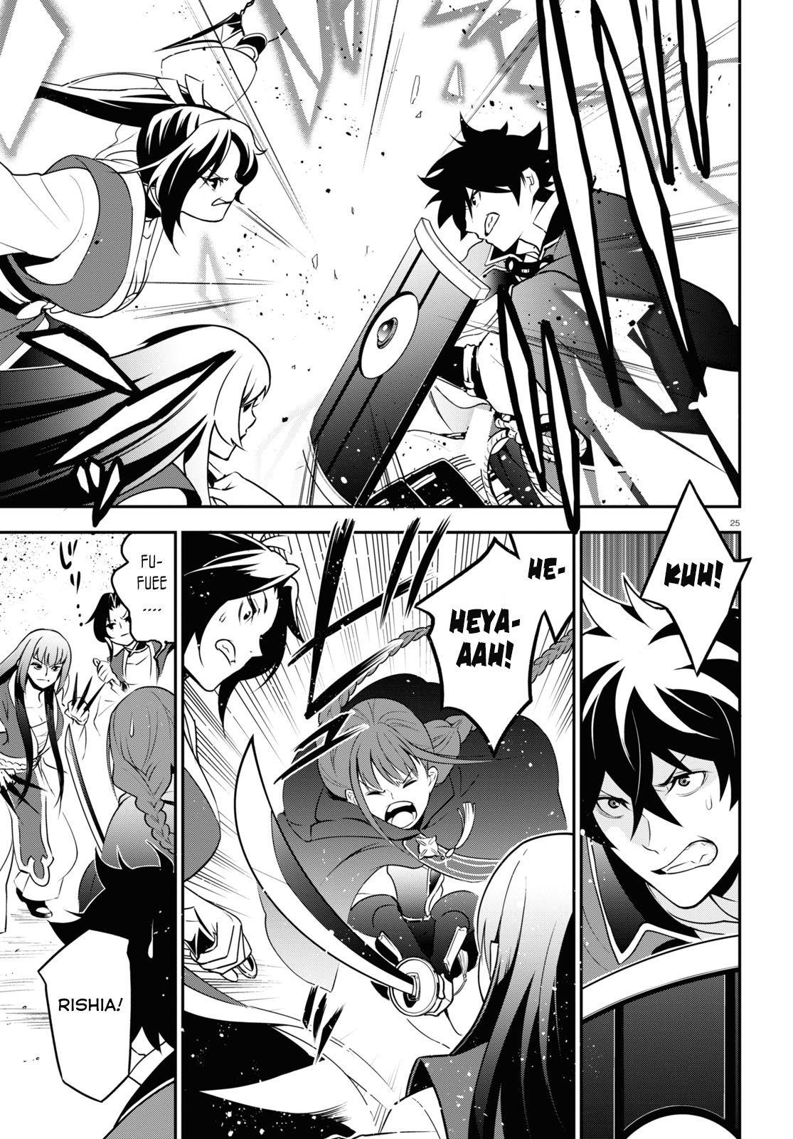 Page 26 of Chapter 68